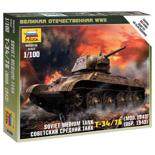 ZVEZDA 6159 Soviet Medium Tank T-34/76 1:100 Model Kit