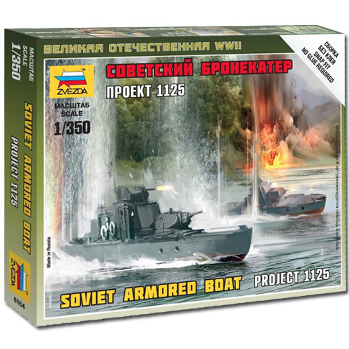 ZVEZDA 6164 Soviet Armoured Boat 1:350 Military Model Kit