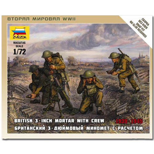 ZVEZDA 6168 British Mortar W/crew 1939-42 Model Kit 1:72