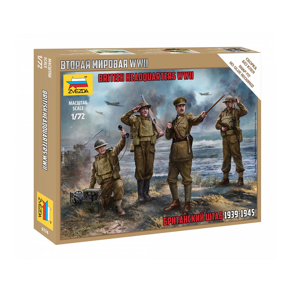 Zvezda 6174  British Headquarters WWII 1:72 Plastic Model Kit