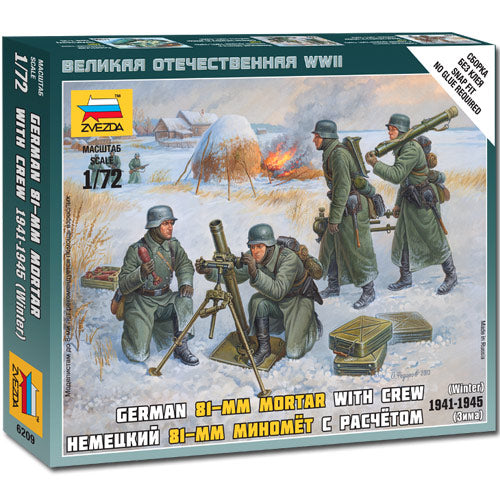 ZVEZDA 6209 German 80mm Mortar w/Crew Snap Fit Model Kit 1:72