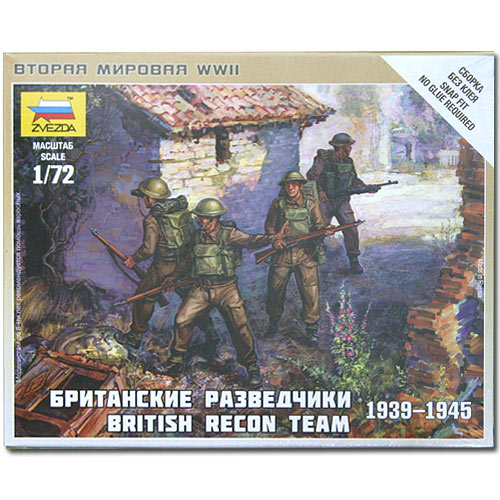 ZVEZDA 6226 British Reconnissance Team WWII 1:72 Figures Snap Fit Model Kit