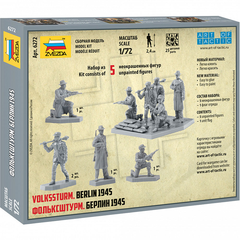 Zvezda 6272 German  Volkssturm Snap Fit Figures 1:72 Plastic Model Kit