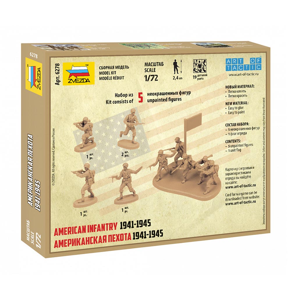 Zvezda American Infantry WWII 1:72 US Military Figures 1941-1945 - 6278