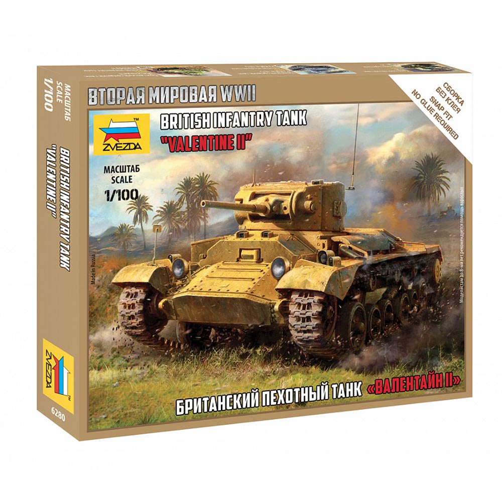 Zvezda 6280 British Infantry Valentine II Tank 1:100 Plastic Model Kit