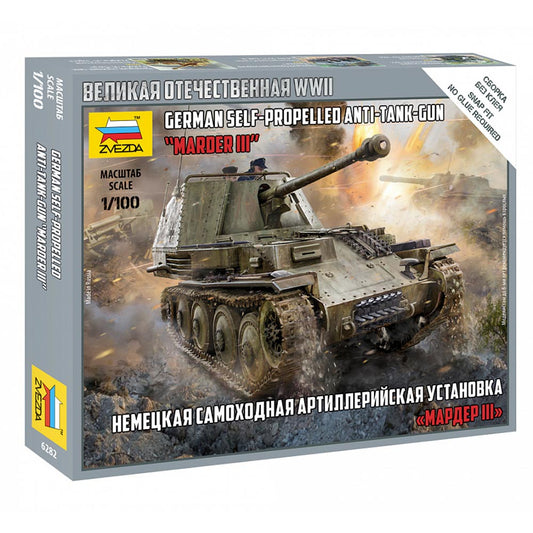 Zvezda 6282 German WWII Self-Propelled Marder III AT Gun Tank 1:100 Model Kit