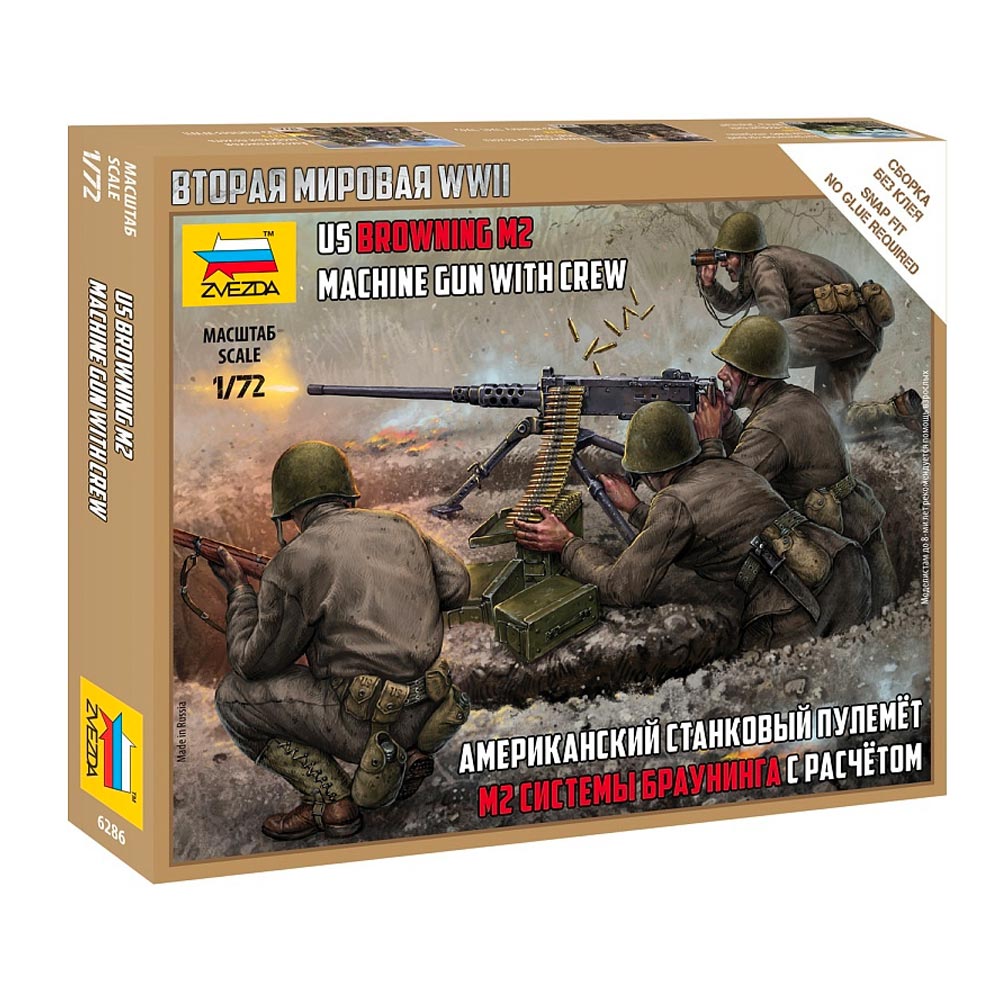 Zvezda US Machine Gun Browning with Crew 1:72 Plastic Figures Model Kit 6286