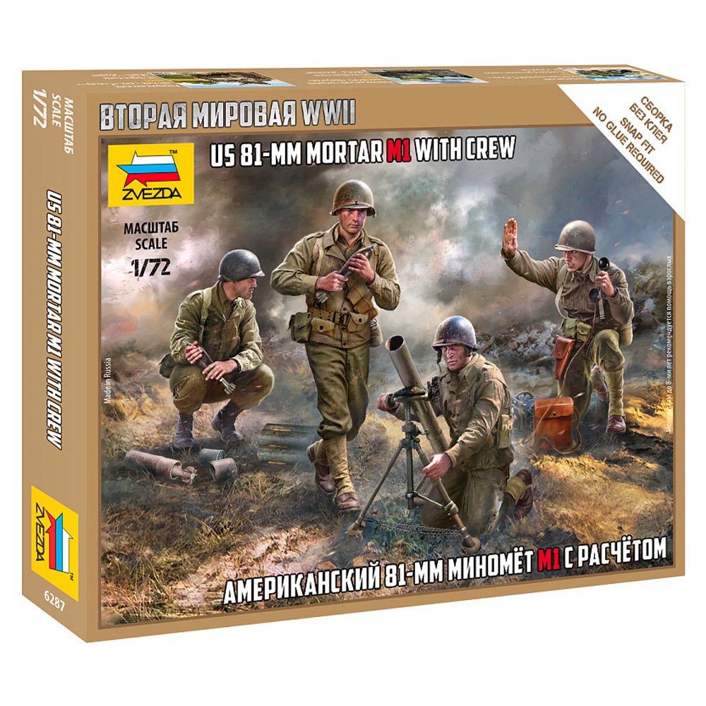 Zvezda U.S. 81mm Mortar M1 with Crew 1:72 Model Kit 6287