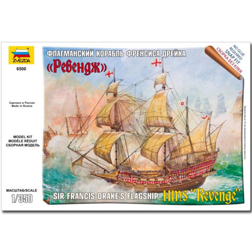 ZVEZDA 6500 HMS Revenge Sir Francis Drake 1:350 Ship Model Kit
