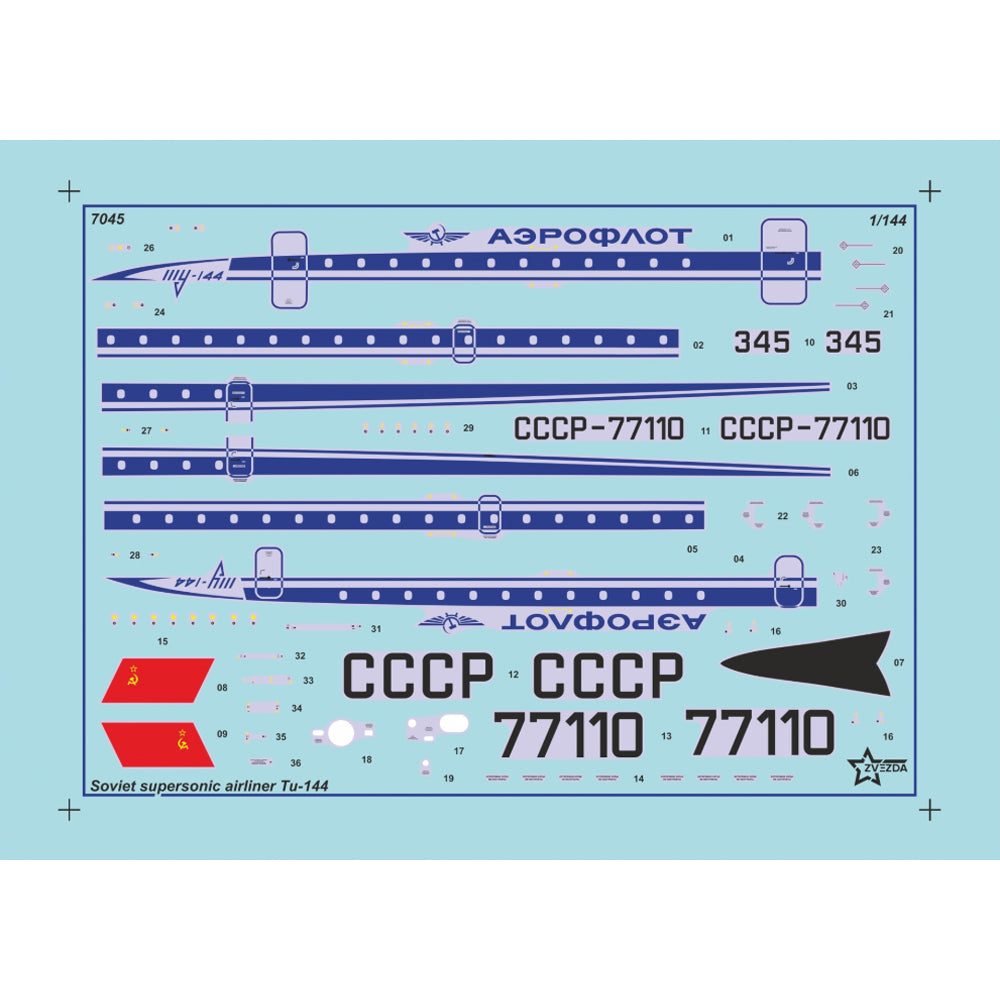 Zvezda 7045 Tu-144 Tupolev Supersonic Civil Airliner 1:144 Model Kit