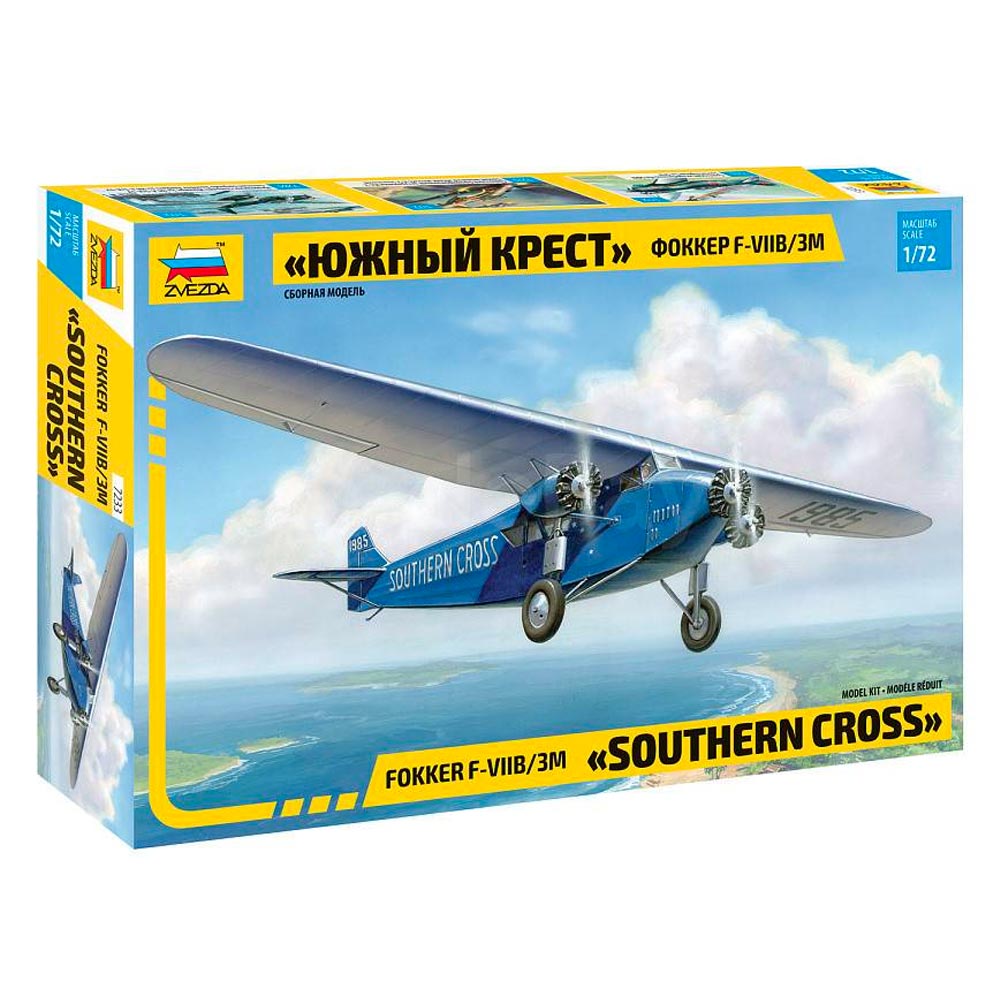 Zvezda 7233 Fokker F-V111 1:72 Model Kit