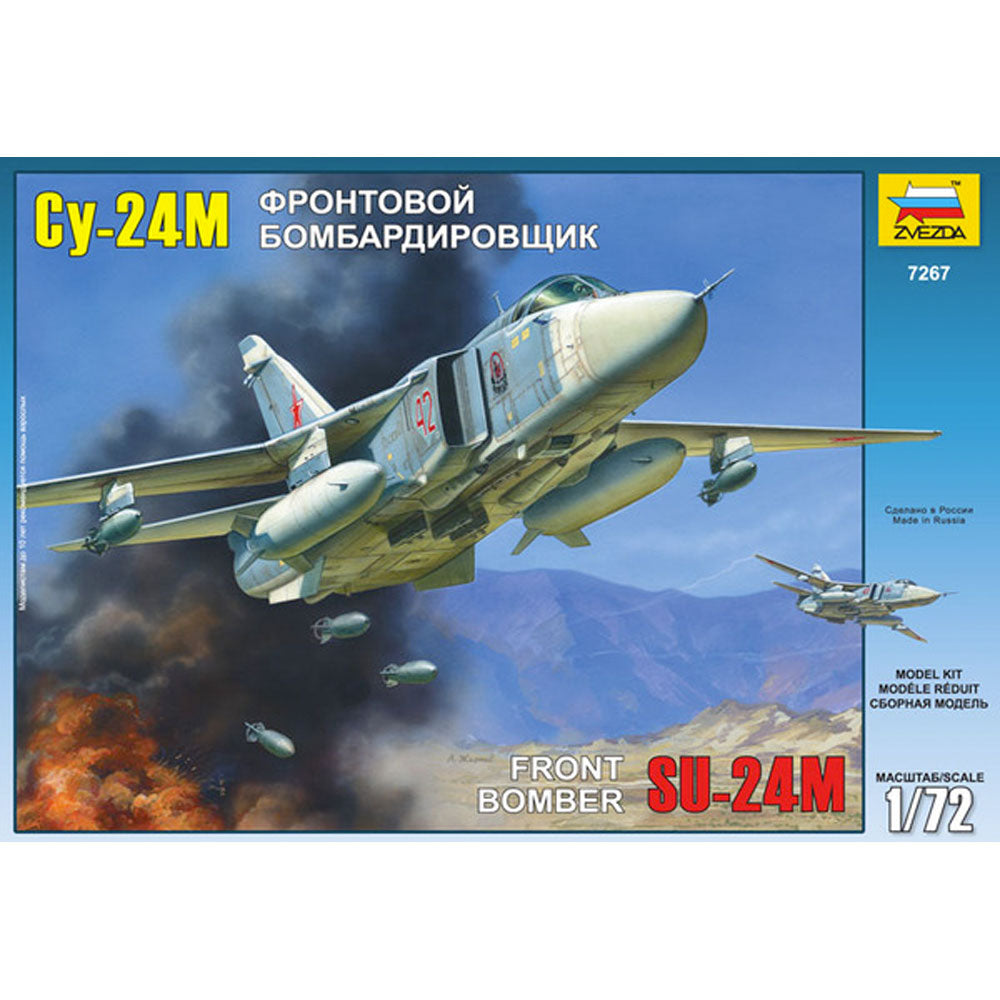 Zvezda Z7267 Sukhoi Su-24M Fencer D 1:72 Plastic Model Kit