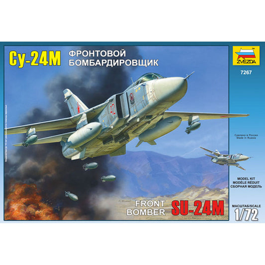 Zvezda Z7267 Sukhoi Su-24M Fencer D 1:72 Plastic Model Kit
