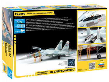 ZVEZDA 7294 Sukhoi SU-27UB 1:72 Aircraft Model Kit