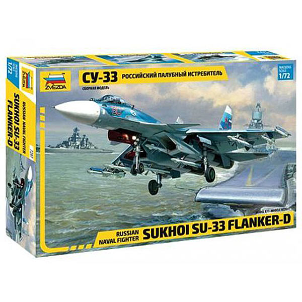 ZVEZDA 7297 Sukhoi-33 Flanker Russian Navy Fighter 1:72 Aircraft Model Kit