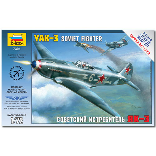 ZVEZDA 7301 Yak-3 Soviet Fighter Snap Fit Aircraft Model Kit 1:72