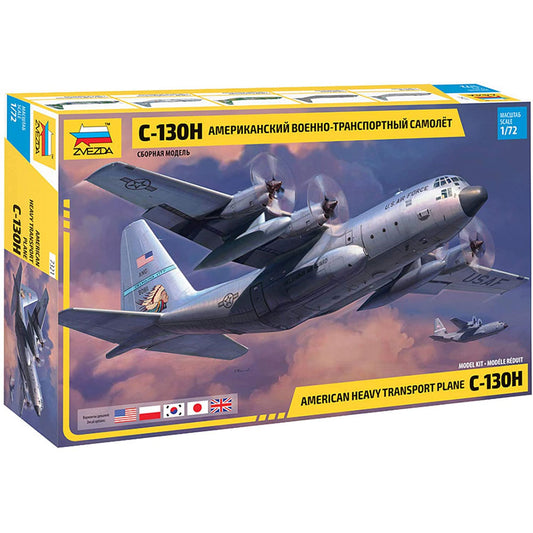 ZVEZDA American Heavy Transport Plane C-130H 7321 1:72 Plastic Model Kit