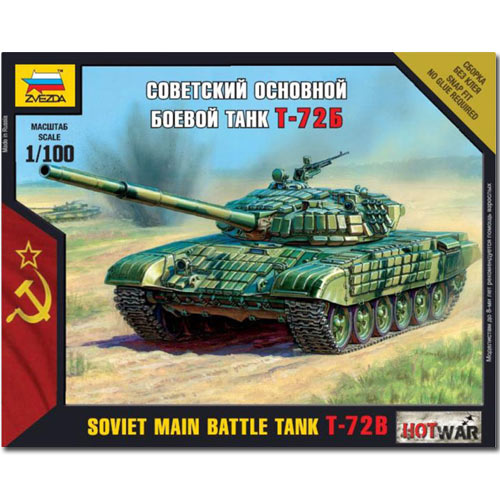 ZVEZDA 7400 T-72B Soviet Main Battle Tank Snap Fit Model Kit 1:100 Hotwar