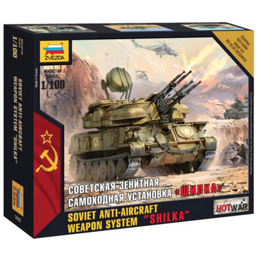 ZVEZDA 7419 Soviet Anti-Aircraft System Shilka Hot War 1:100 Snap Fit Model Kit