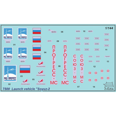 Zvezda 7500 Soyuz 2.1a Launch Vehicle Space Rocket 1:144 Model Kit