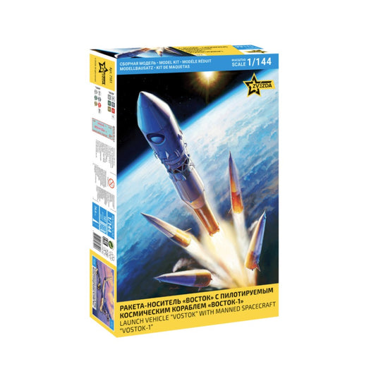 Zvezda 7501 Vostok-1 Soviet Spacecraft & Launch Rockets 1961 1:144 Model Kit