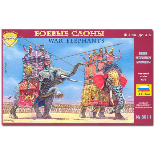 ZVEZDA 8011 War Elephants Model Kit 1:72
