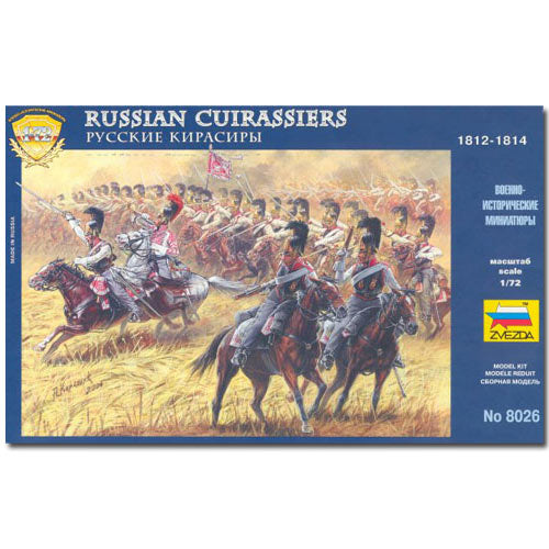 ZVEZDA 8026 Russian Cuirassiers 1812 Model Kit 1:72