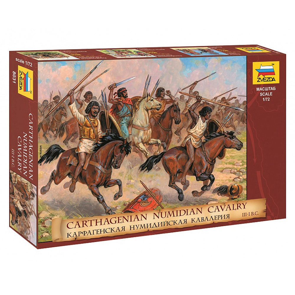 Zvezda 8031 Carthagenian Cavalry Set (17 Figures) 1:72 Model Kit