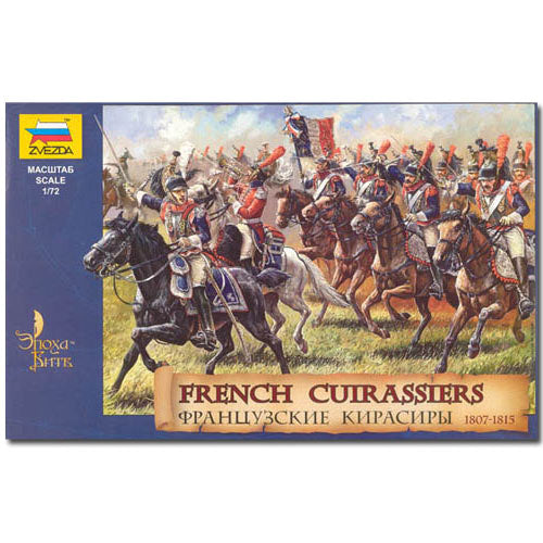 ZVEZDA French  Cuirassiers 1812 Model Kit 1:72 Figures 8037