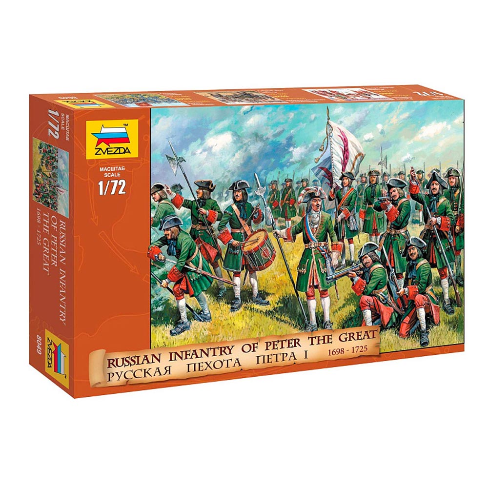 Zvezda 8049 Russian Infantry (Peter the Great) 1:72 Model Kit