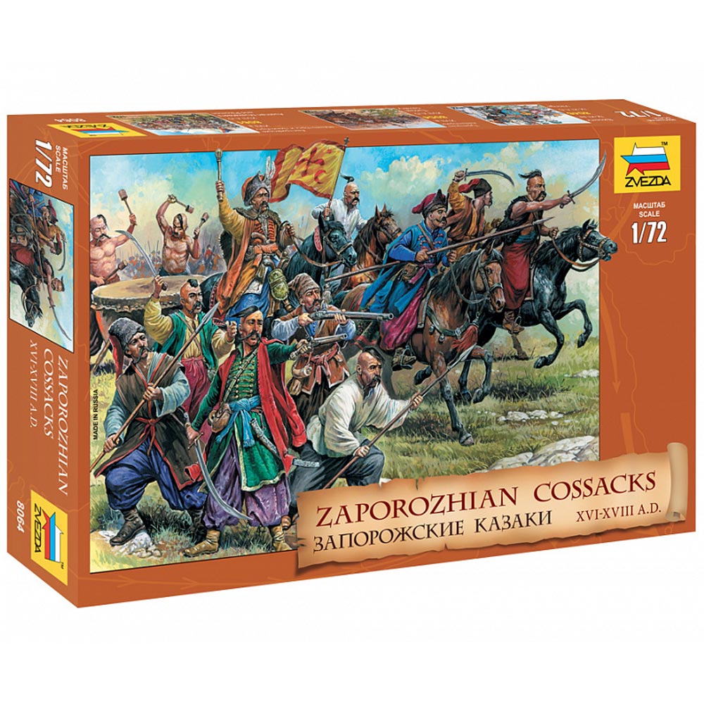 Zvezda 8064 Cossacks 16th - 18th Century 1:72 Plastic Model Kit