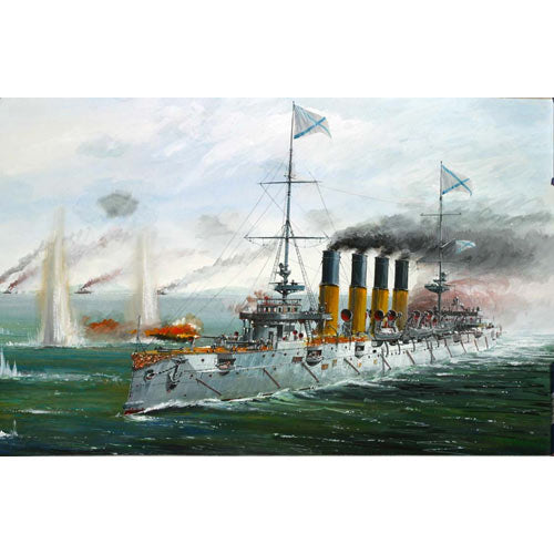 ZVEZDA 9014 Varyag - Russian Cruiser Model Kit Model Kit 1:350