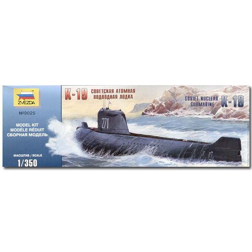 ZVEZDA 9025 K-19 Soviet Hotel Class Sub Model Kit Model Kit 1:350