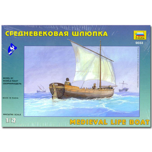ZVEZDA 9033 Medieval Life Boat Dinghy Model Kit 1:72