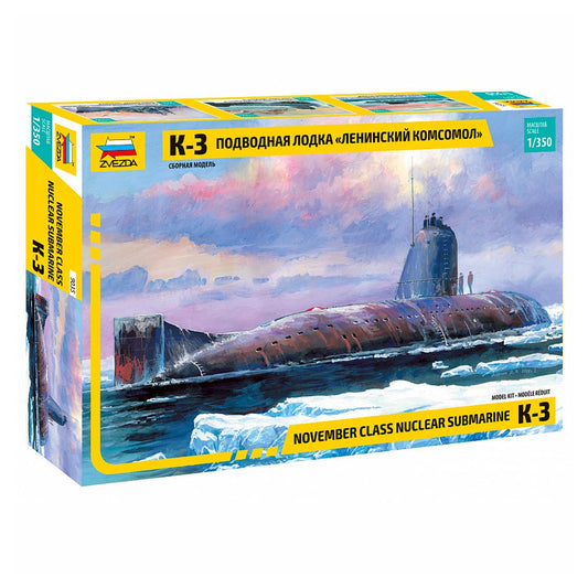 Zvezda Soviet Nuclear Submarine K-3 November Class 1:350 Plastic Model Kit 9035