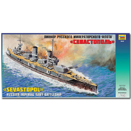 ZVEZDA 9040 Battleship 'Sevastopol' Model Kit Model Kit 1:350