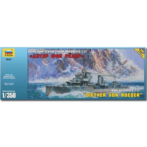 ZVEZDA 9043 German Destroyer Z-17 Diether Model Kit Ships 1:350
