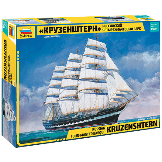 ZVEZDA Krusenstern Russian 4 masted Sailing Ship 1:200 Model Kit 9045