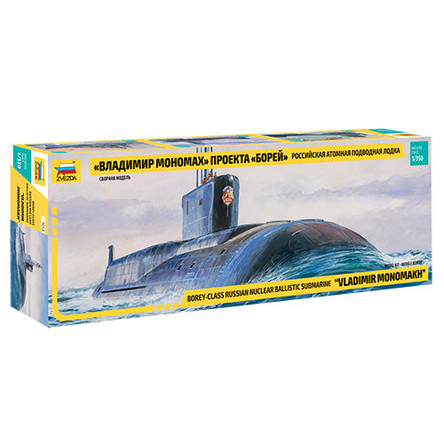 ZVEZDA 9058 SSBN Russian Nuclear Ballistic Submarine Borey-class 1:350 Model Kit