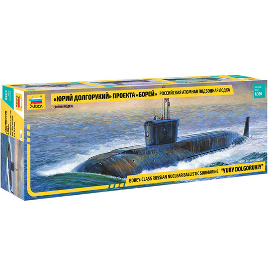 ZVEZDA 9061 Yuri Dolgorukiy' K535 Russian Nuclear Submarine 1:350 Model Kit
