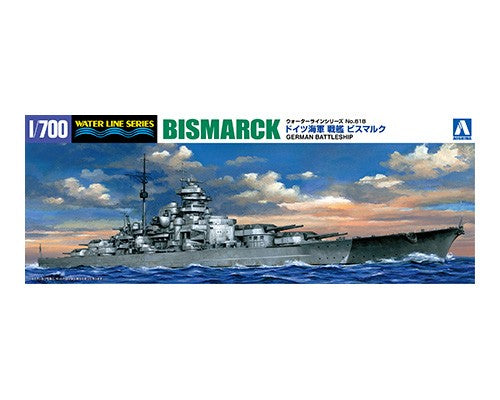 Aoshima 04259 German Battleship Bismarck 1:700 Plastic Model Kit