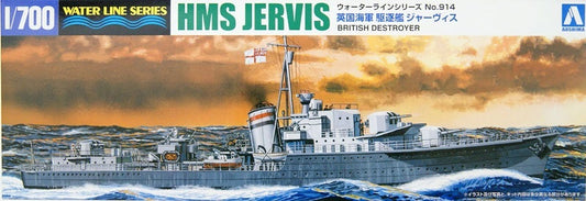 Aoshima 05766 HMS Destroyer HMS Jervis 1:700 Plastic Model Ship Kit