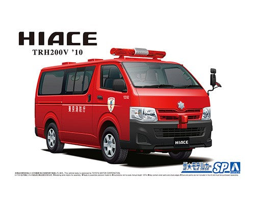 Aoshima 05816 Toyota Trh200V Hiace Fire Department '10 1:24 Model Car Kit