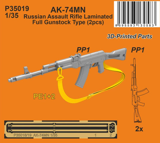 CMK 129-P35019 1:35 AK-74MN Soviet/Russian Rifle Laminated Full Gunstock Type