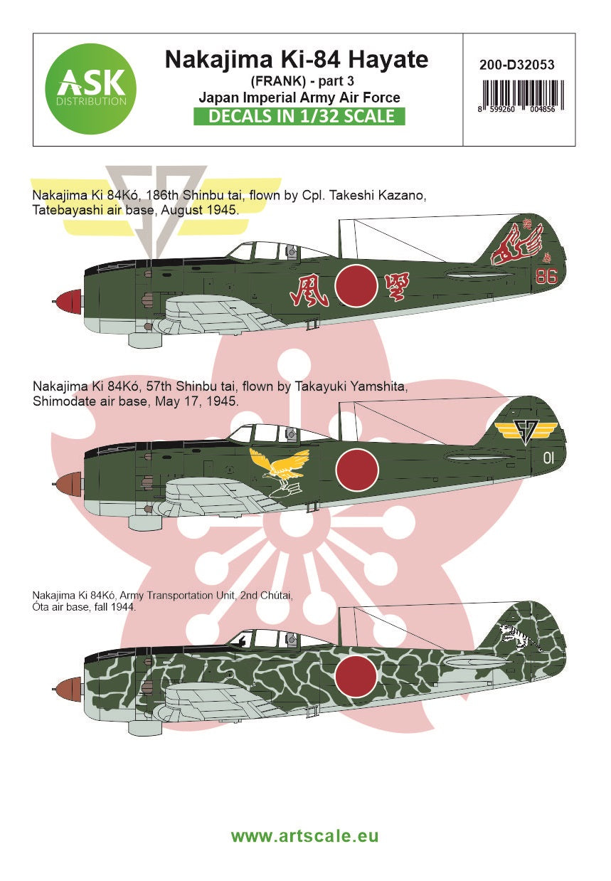 Art Scale 200-D32053 1:32 Nakajima Ki-84 Hayate