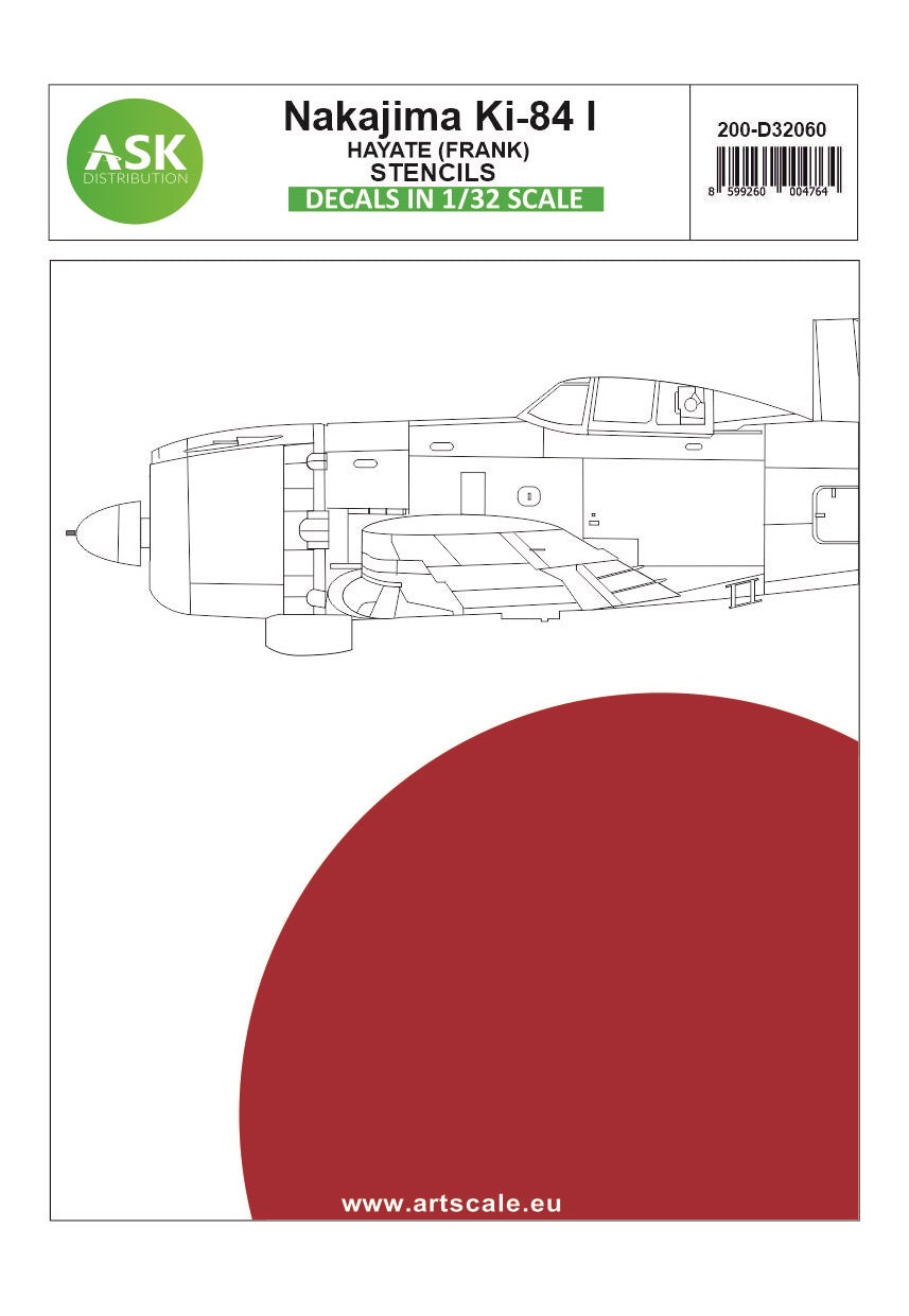 Art Scale 200-D32060 1:32 Nakajima Ki-84 Hayate