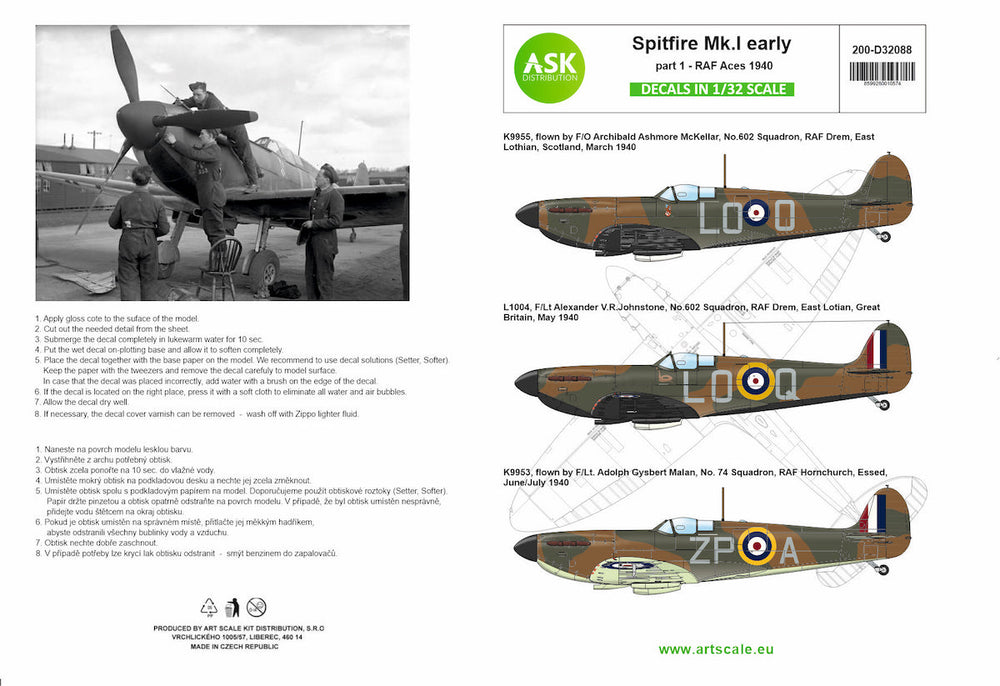 Art Scale 200-D32088 1:32 Supermarine Spitfire Mk.Ia part 1