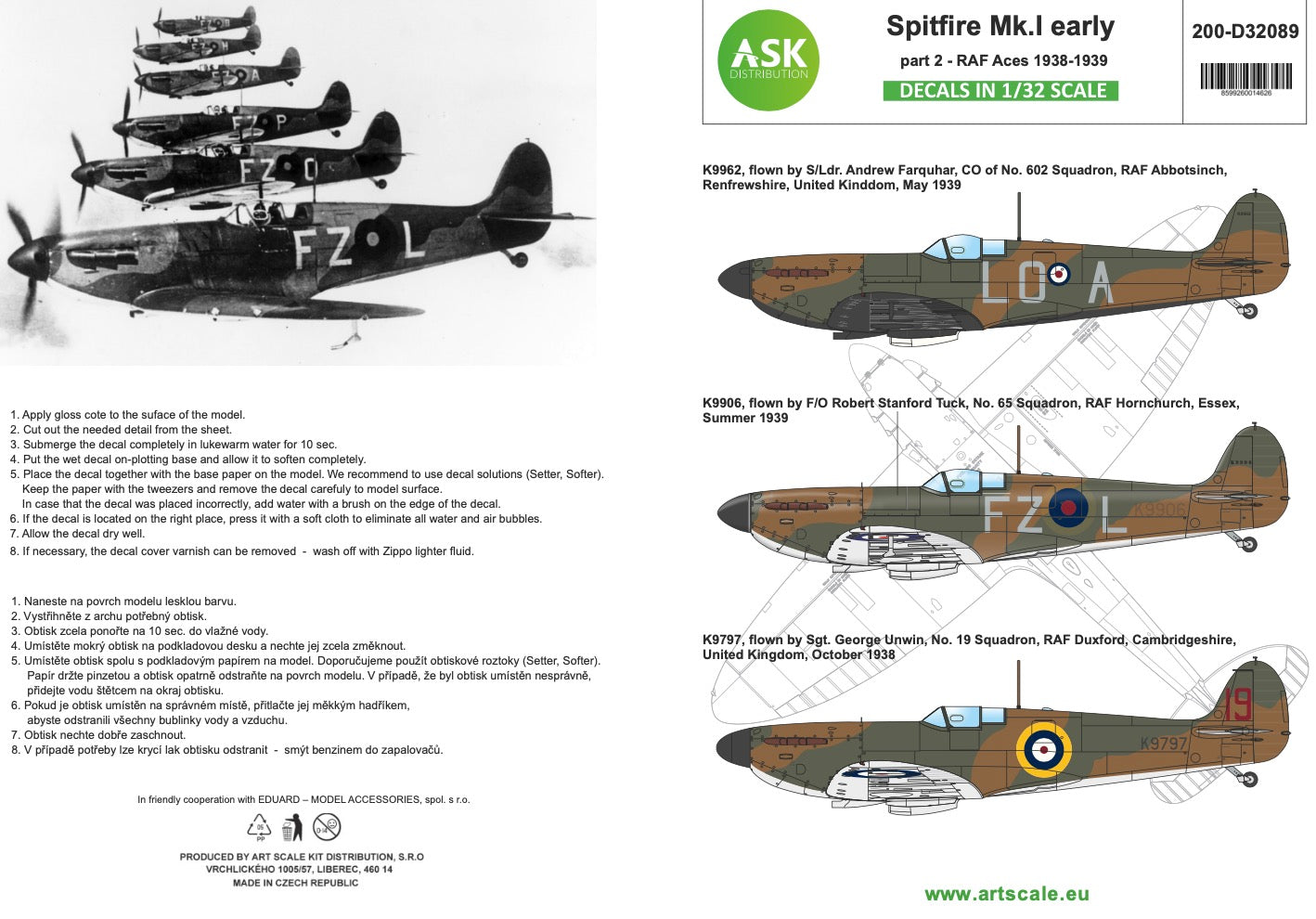 Art Scale 200-D32089 1:32 Supermarine Spitfire Mk.I early part 2