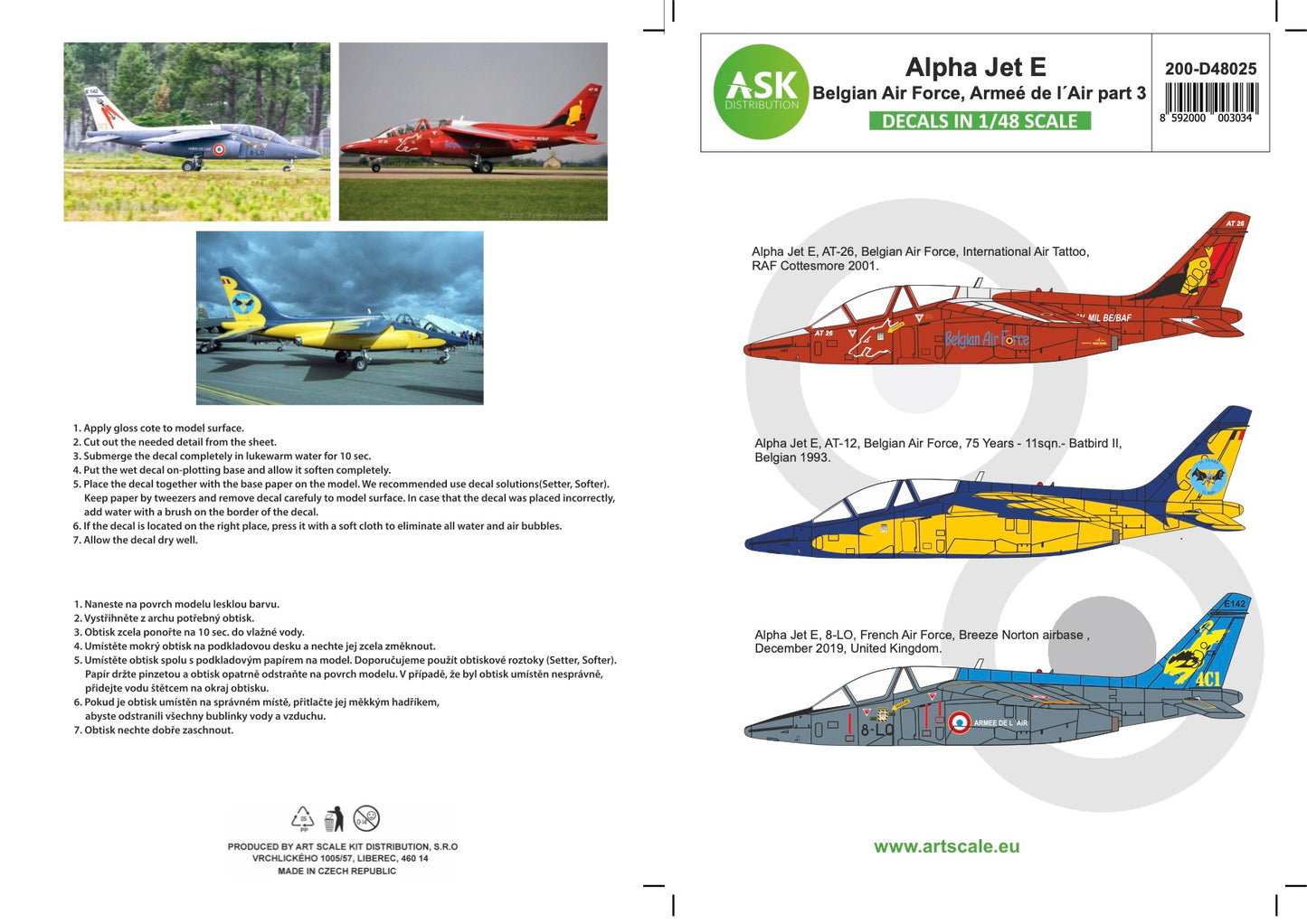 Art Scale 200-D48025 1:48 Alpha Jet E