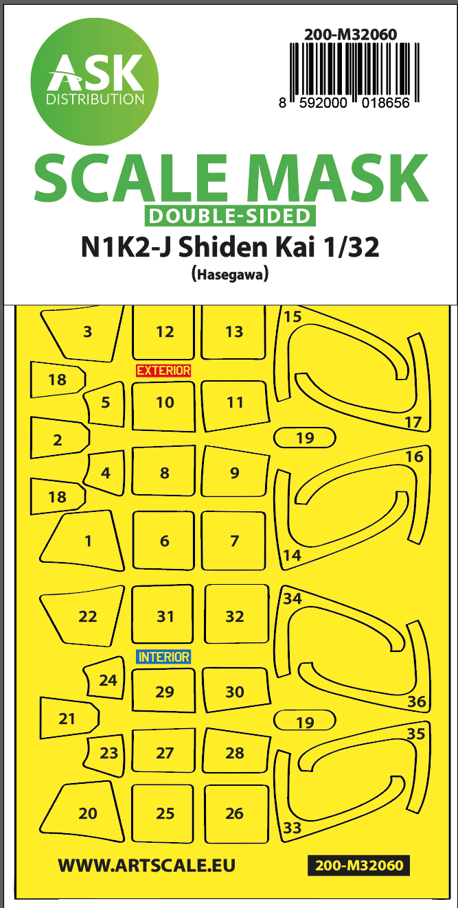 Art Scale 200-M32060 1:32 Kawanishi N1K2-J Shiden Kai canopy frame paint mask